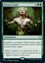 Greater Good [Dungeons & Dragons: Adventures in the Forgotten Realms Commander] - Español