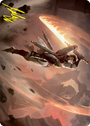 Make Your Mark Art Card (Gold-Stamped Signature) [Strixhaven: School of Mages Art Series]