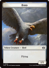Thopter // Bird Double-Sided Token [Tarkir: Dragonstorm Commander Tokens]