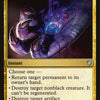 Crosis's Charm [Mystery Booster]