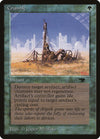 Crumble [Antiquities]