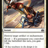 Decommission [Mystery Booster]