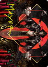 Gift of Fangs Art Card (Gold-Stamped Signature) [Innistrad: Crimson Vow Art Series]