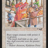 Reprisal (Red Monster) [Alliances]