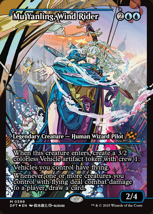 Mu Yanling, Wind Rider (Showcase) (Fracture Foil) [Aetherdrift]