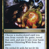 Glittering Wish [Mystery Booster]