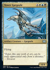 Tower Gargoyle [Double Masters 2022]