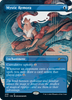 Mystic Remora (Borderless) [Secret Lair Drop Series] 