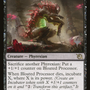 Bloated Processor (Promo Pack) [March of the Machine Promos]