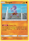 Tyrogue (100/214) [Sun & Moon: Unbroken Bonds]