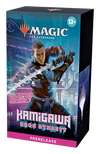 Mtg Collector Booster Box Kamigawa Neon Dynasty Ingles