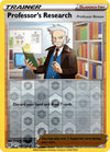 Professor's Research (147/172) (2021) [Professor Program Promos]