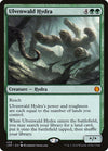 Ulvenwald Hydra [Jumpstart] 