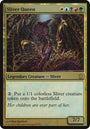 Sliver Queen (Oversized) [Commander's Arsenal Oversized] 