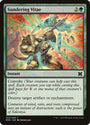 Sundering Vitae [Modern Masters 2015]