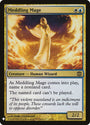 Meddling Mage [Mystery Booster] 