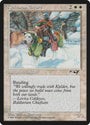 Kjeldoran Escort (Wall Background) [Alliances]