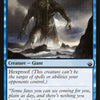 Benthic Giant [Mystery Booster]