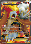 Cartas-magic-cartas-pokemon-coleccionables