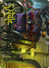 Honeymoon Hearse Art Card (Gold-Stamped Signature) [Innistrad: Crimson Vow Art Series]
