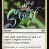 Seized from Slumber [Duskmourn: House of Horror]