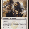 Kemba's Legion [The List]
