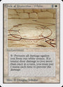 Circle of Protection: White [Unlimited Edition]