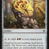 Gruul Signet [Mystery Booster]