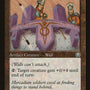 Crenellated Wall [Mystery Booster]