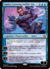 Kaito, Cunning Infiltrator - Español [Foundations]