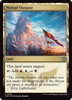 Nomad Outpost [Tarkir: Dragonstorm]