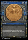 Filter Out (Showcase Halo Foil) [March of the Machine: The Aftermath]