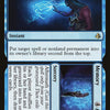 Commit // Memory [The List]