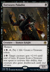 Forsworn Paladin (Promo Pack) [Dungeons & Dragons: Adventures in the Forgotten Realms Promos]
