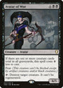 Avatar of Woe [Commander Anthology Volume II] 