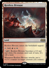 Restless Bivouac [Wilds of Eldraine] - Español