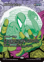 Mindbreak Trap (Borderless) [Marvel's Spider-Man: Eternal-Legal]