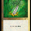 Selesnya Signet (Retro) (Foil Etched) [Secret Lair Drop Series]