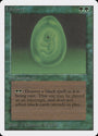 Lifeforce [Unlimited Edition]