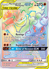 Marshadow & Machamp GX (221/214) [Sun & Moon: Unbroken Bonds]