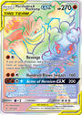 Marshadow & Machamp GX (221/214) [Sun & Moon: Unbroken Bonds]