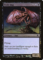 Dusk Imp (Premium Foil) [Tenth Edition]