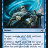 Dazzling Lights [Mystery Booster]