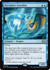 Deceptive Frostkite [Tarkir: Dragonstorm Commander]