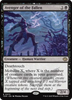Avenger of the Fallen [Tarkir: Dragonstorm]