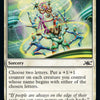 Leading Performance [Unfinity]