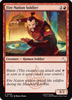 Fire Nation Soldier [Avatar: The Last Airbender: Eternal-Legal]