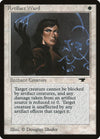 Artifact Ward [Antiquities]