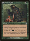 Sylvan Might [Odyssey] 
