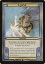 Lyna [Vanguard Series]